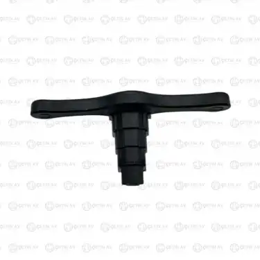 Huğlu Kooperatif Mobil Şok Anahtarı