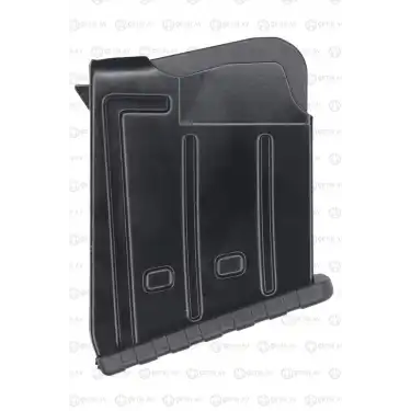 Şarjörlü Av Tüfeği Yedek Şarjör 2+1 / 12 Kalibre