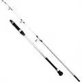 Shimano Alivio Boat 150cm 150-200gr Bot Kamışı