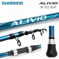Shimano Alivio Bx Tele Boat Kamışı 210 cm / 50-150GR