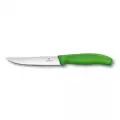 Victorinox 6.7936.12L4 12cm Tırtıklı Biftek Bıçağı - Yeşil