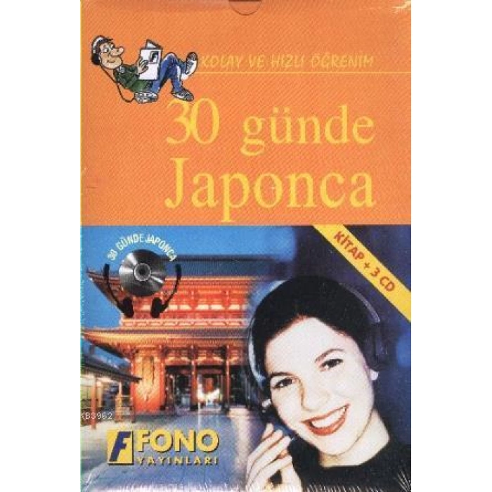 30 Günde Japonca Kitap3 CD
