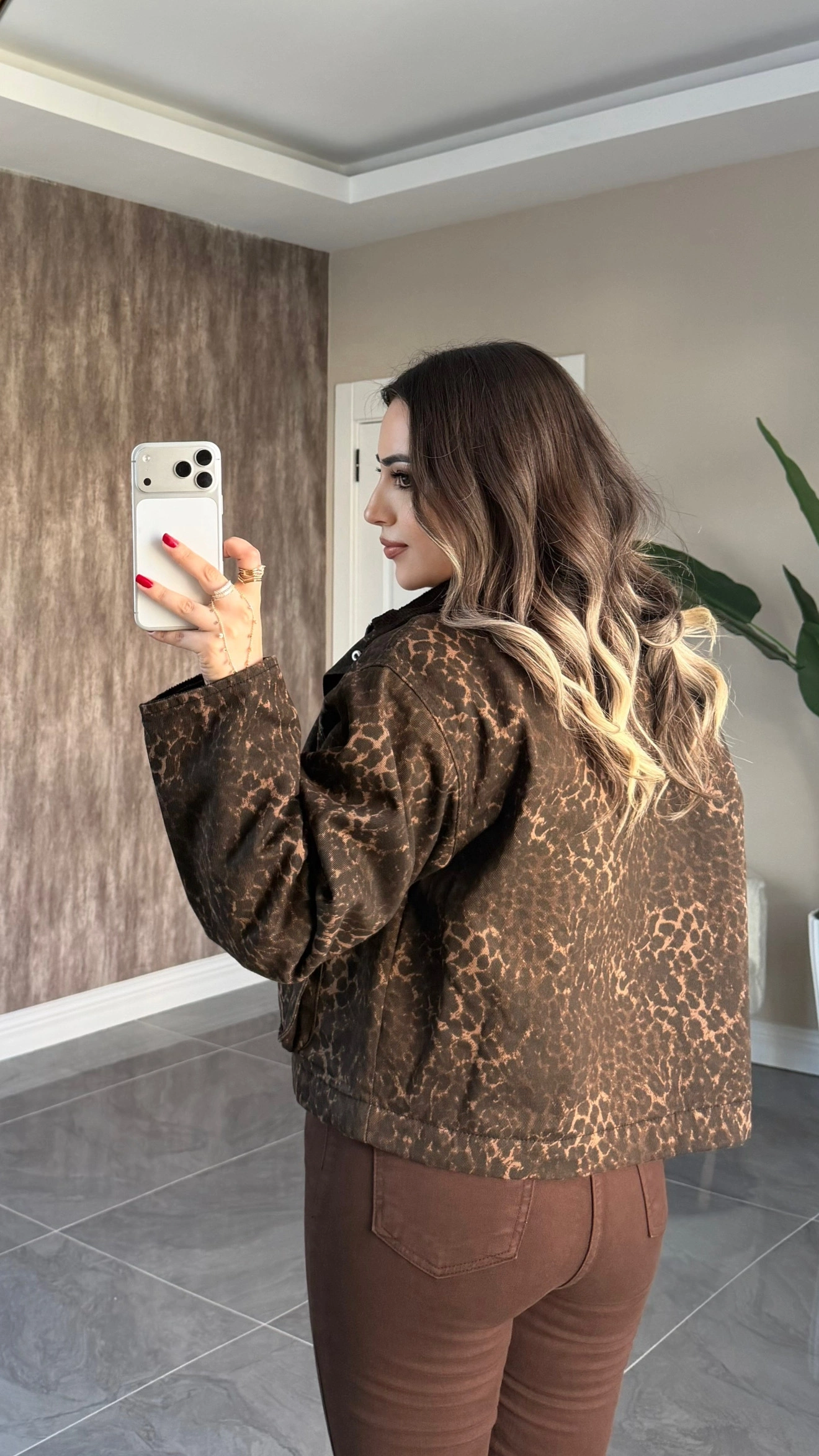 Kadife Yaka Leopar Desen Bomber Ceket