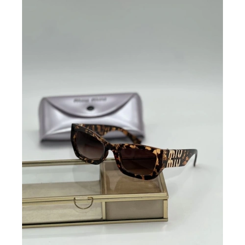 Miu miu leopar desenli gözlük