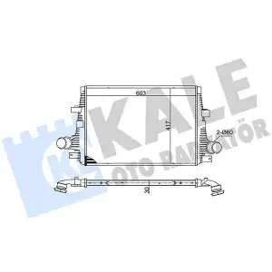 KALE Turbo Radyatörü (Intercol) (375755) - Fiat / Alfa / Lancia