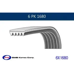GMB V Kayışı ((Klimalı)) - Peugeot / Citroën / DS GMB 6PK1680
