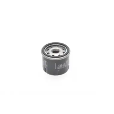 BOSCH Yağ Filtresi (Atom) - Renault / Dacia 0451104025