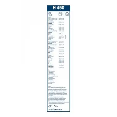 BOSCH Silecek Süpürgesi Arka (450 MM) - Ford 3397004763