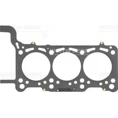 ELRING Silindir Kapak Contası (1 Kertik (1-3 Silindir)) - VW Grubu (VW/Audi/Seat/Skoda) 735.400