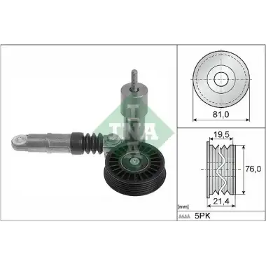 INA V Kayış Gergisi Komple (55480) - VW Grubu (VW/Audi/Seat/Skoda) 534 0014 10