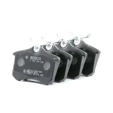 MAGNETI MARELLI Fren Balatası Arka (323700005400) - Peugeot / Citroën / DS