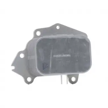 MAGNETI MARELLI Yağ Soğutucu Radyatörü (Tek Petek /(11427805977)) - Peugeot / Citroën / DS 359001601960