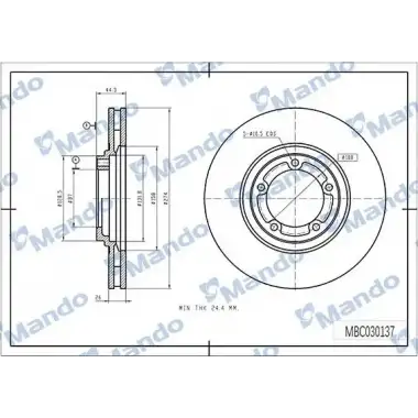 MANDO Fren Diski Ön (Adet : 275 X 5 Havalı) - Kore Araçları (Hyundai/Kia) MBC030137