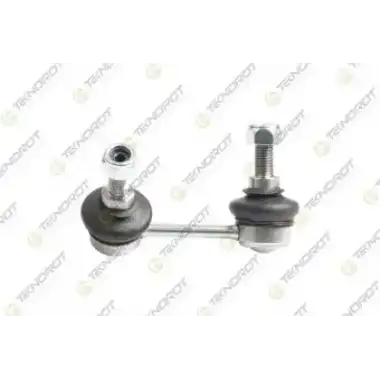 TEKNOROT Viraj Askı Rotu Arka Sol (P-641) - Peugeot / Citroën / DS