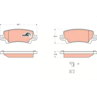 TRW Fren Balatası Arka (GDB3289) - Japon Araçları