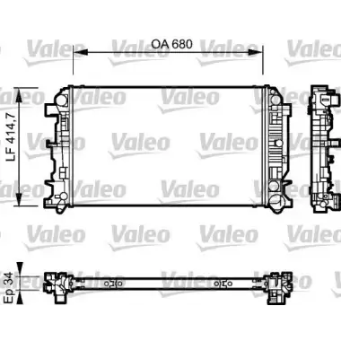 VALEO Su Radyatörü (Klimalı) (735089) - Mercedes-Benz