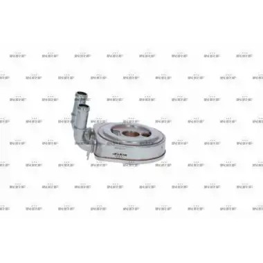 NRF Yağ Soğutucu - Peugeot / Citroën / DS NRF 31249