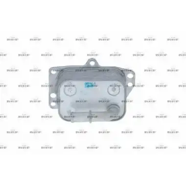 NRF Yağ Soğutucu Radyatör ((Petek)) - Peugeot / Citroën / DS NRF 31332