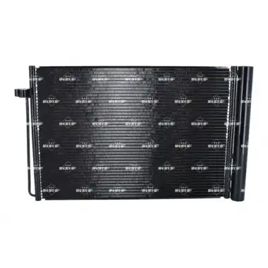 NRF Klima Radyatörü (NRF 35537) - BMW / Mini