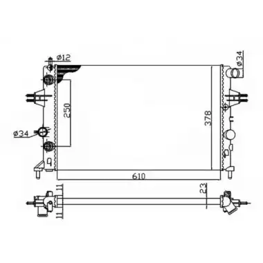 NRF Su Radyatörü (Brazing) (NRF 50562) - Opel