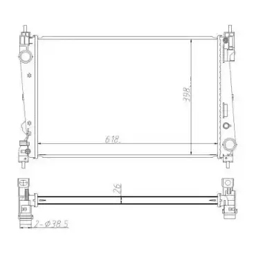 NRF Su Radyatörü (Brazing) (NRF 550005) - Fiat / Alfa / Lancia