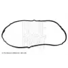 BLUE PRINT Külbütör Kapak Contası - Kore Araçları (Hyundai/Kia) ADBP670008