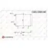 EUROREPAR Klima Radyatör - Peugeot / Citroën / DS 1682208480