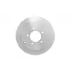 BOSCH Fren Diski Arka (0986479318) - Japon Araçları