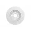 BOSCH Fren Diski (0986479B60) - Japon Araçları