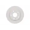 BOSCH Fren Diski (0986479C63) - Japon Araçları