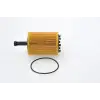 BOSCH Yağ Filtresi (E19h D83 / OX 188d) - VW Grubu (VW/Audi/Seat/Skoda) 1457429192