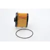 BOSCH Yakıt Filtresi (1457431703) - Peugeot / Citroën / DS