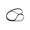BOSCH Triger Kayışı (141 Dış) - Fiat / Alfa / Lancia 1987949666