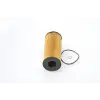 BOSCH Yağ Filtresi (OX 361/4d-e122hd187) - BMW / Mini F026407072