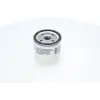 BOSCH Yağ Filtresi ((7s7g 6714 Aa/1e05-14-302e) - Ford F026407078