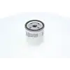 BOSCH Yağ Filtresi ((7s7g 6714 Aa/1e05-14-302e) - Ford F026407078