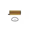 BOSCH Yağ Filtresi (OX 404d-e204hd218) - BMW / Mini F026407123