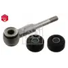 FEBI BILSTEIN Viraj Askı Rotu (Kutu İçi Adet 1) - Peugeot / Citroën / DS 12080