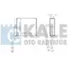 KALE Kalorifer Radyatörü (0289892AB) - Ford