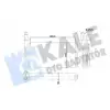 KALE Kalorifer Radyatörü (Mekanik) (346525) - Fiat / Alfa / Lancia