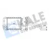 KALE Kalorifer Radyatörü (A/M 211x159x27 : Kalorifer Petegi) - Kore Araçları (Hyundai/Kia) 347350
