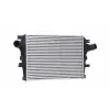 KALE Turbo Radyatörü (Intercol) (375755) - Fiat / Alfa / Lancia