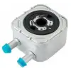 MAGNETI MARELLI Yağ Soğutucusu (8MO 376 778-041) - VW Grubu (VW/Audi/Seat/Skoda) 359001601620