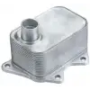MAGNETI MARELLI Yağ Soğutucusu (102853) (359001601760) - VW Grubu (VW/Audi/Seat/Skoda)