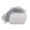 MAGNETI MARELLI Yağ Soğutucusu (Tek Petek) - Peugeot / Citroën / DS 359001601950