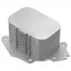 MAGNETI MARELLI Yağ Soğutucu Radyatörü (Tek Petek /(11427805977)) - Peugeot / Citroën / DS 359001601960