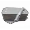 MAGNETI MARELLI Yağ Radyatörü (359001602040) - BMW / Mini