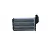 NRF Kalorifer Radyatörü (NRF 53382) - Renault / Dacia