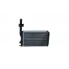 NRF Kalorifer Radyatörü (NRF 58620) - Renault / Dacia