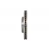 BOSCH Fren Diski Ön (Adet) (0986479267) - Opel
